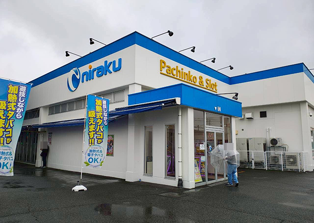 ニラク武蔵村山伊奈平店（東京都）の来店レポート（2026月03月25日