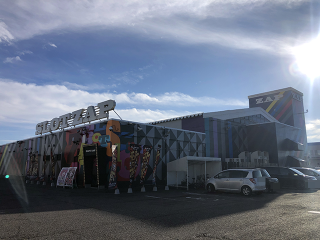 スロットZAP竹尾店(新潟県)の来店レポート(2024月11月10日)｜DMMぱちタウン