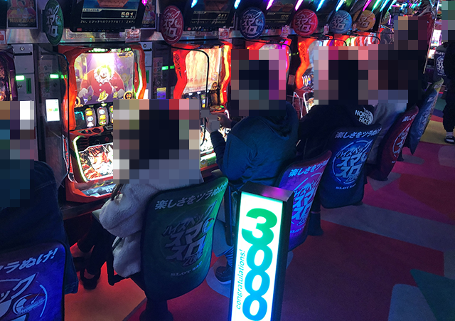 スロットZAP竹尾店(新潟県)の来店レポート(2024月11月10日)｜DMMぱちタウン