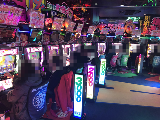 スロットZAP竹尾店(新潟県)の来店レポート(2025月02月11日)｜DMMぱちタウン