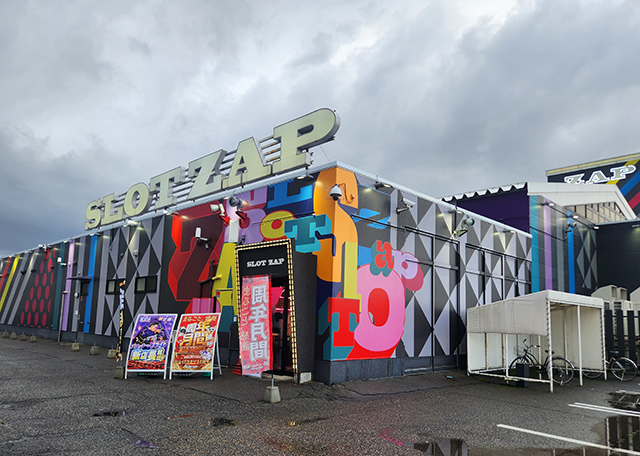 スロットZAP竹尾店(新潟県)の来店レポート(2025月12月14日)｜DMMぱちタウン