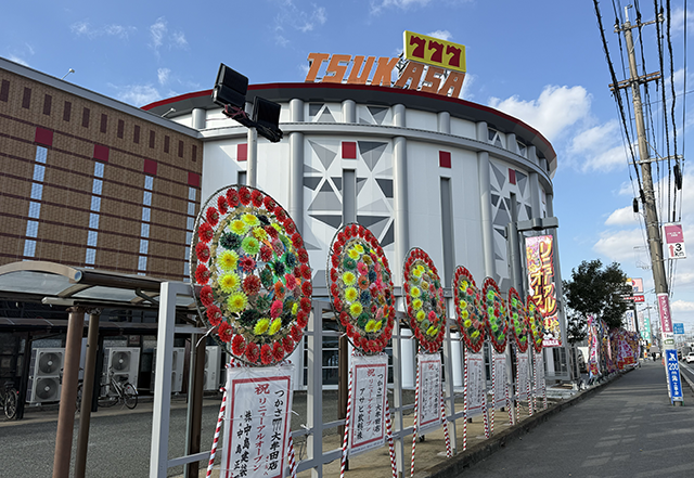 つかさ777大牟田店（福岡県）の来店レポート（2025月12月31日）｜DMM
