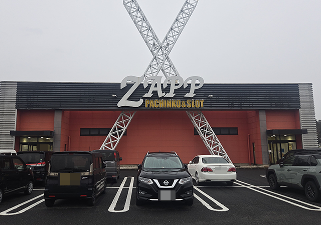 ZAPP黒磯（栃木県）の来店レポート（2026月03月25日）｜DMMぱちタウン