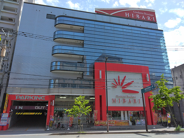 ひばり吉塚店（福岡県）の来店レポート（2026月04月24日）｜DMMぱちタウン