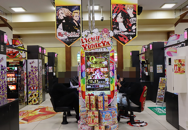 夢屋多賀城店（宮城県）の来店レポート（2025月12月27日）｜DMMぱちタウン