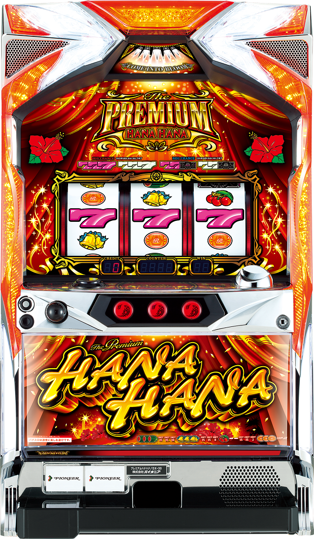 5号機最後のハナは超王道！プレミアムハナハナが登場 - 特集｜DMMぱち