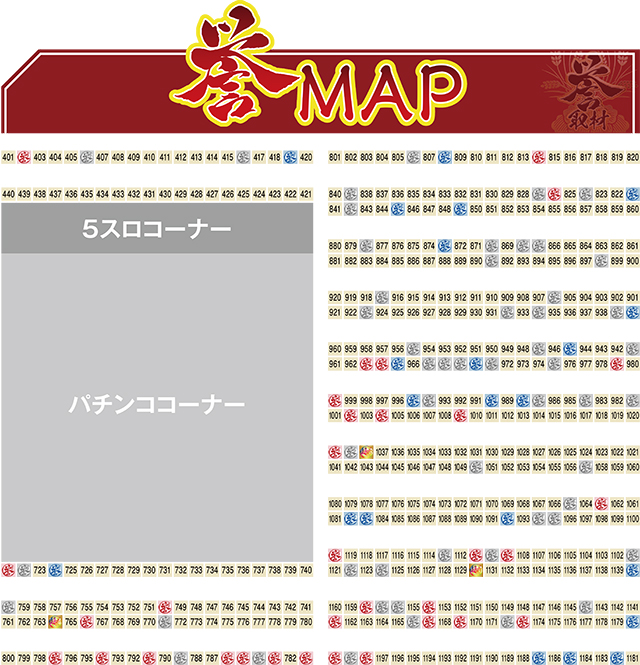 https://cdn.p-town.dmm.com/editor/ライティングZERO/homare_syuzai/kekka/2025/09tsuki/0915_yuko_ube/top.jpg