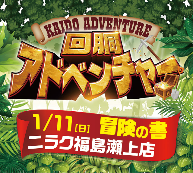 クリープハイプ まとめ売り バラ売り 要備考欄確認 クリープハイプ、現メンバー15周年記念プレイリスト企画第4弾に森七菜