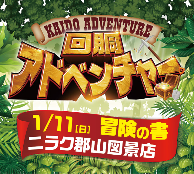 他出品購入時に限り同梱無料 メルカリの商品は同梱できる？やり方やコメント例文も紹介 - お役立ち