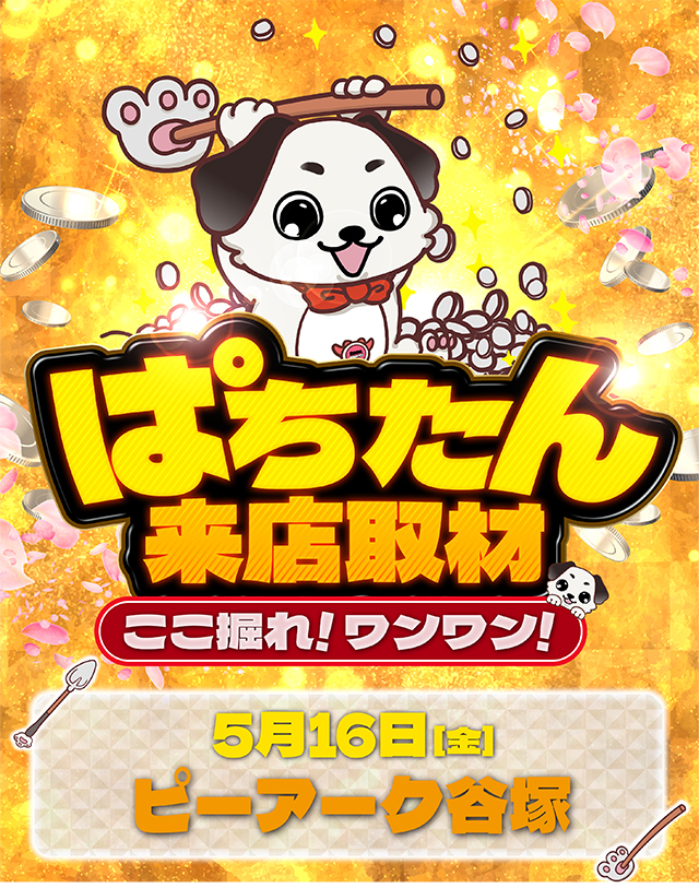 はちはち1025様 2025 ZX-4R】CUSTOM PARTS BY TRICKSTAR - YouTube