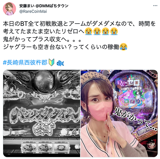 爆レア‼️【極上‼️ 幸福を迎え❣️】アメジスト 笑口 大玉 ‼️濃紫パワーストーン 爆レア‼️【極上‼️ 幸福を迎え❣️】アメジスト 笑口 濃紫パワーストーン