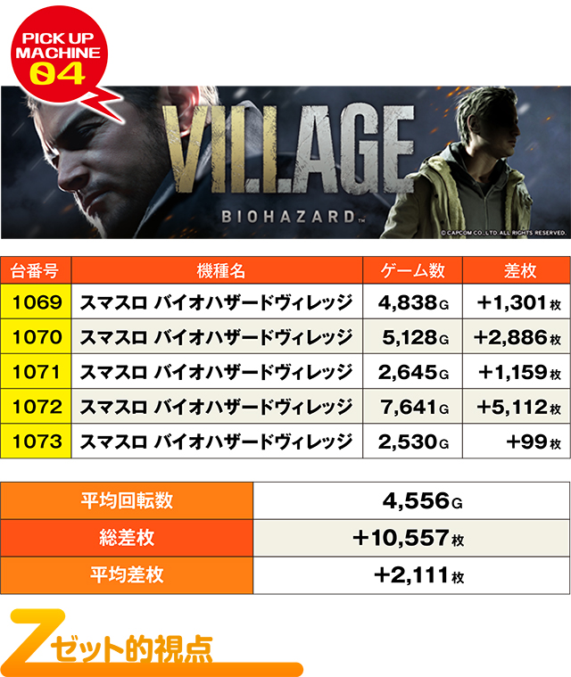 04.jpg