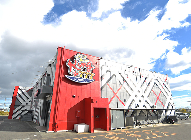 こうぴ 今年の年越しパチ＆スロは、リフレッシュしたばかりの「KING666