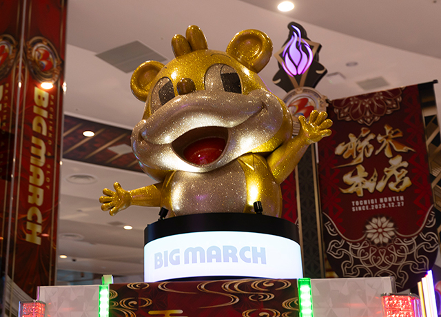 ❤はちさま❤MoneyTree❤ 11/29【#RICH・TIME💙さん】PR 最後の最後に538Gまでハマり2連してふぃ