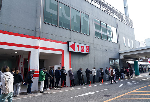 123フェニックスプラザ長田店（兵庫県）の来店レポート（2024月12月