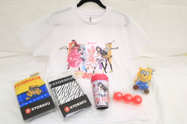 ぱちモ！-PACHI TOWN MALL-】新装開店キャンペーン！ - パチンコ