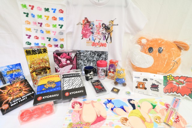 ぱちモ！-PACHI TOWN MALL-】新装開店キャンペーン！ - パチンコ