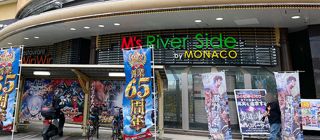 M'sリバーサイド(沖縄県)の来店レポート(2024月06月08日)｜DMMぱちタウン
