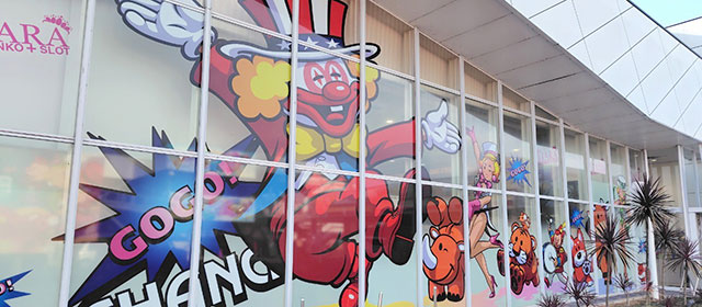 ティアラ(埼玉県)の来店レポート(2025月01月25日)｜DMMぱちタウン