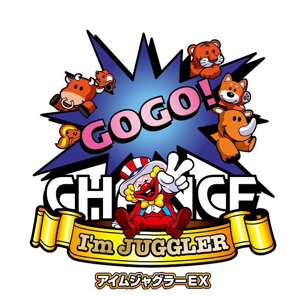 新台6号機ジャグラー】 第1弾は王道アイムジャグラーEX！ - 特集｜DMM