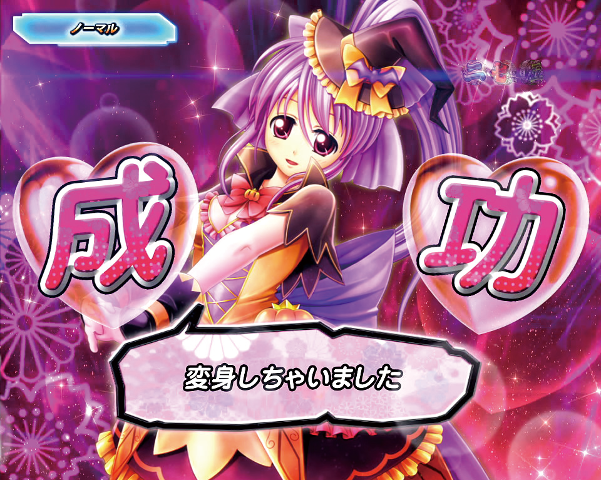 STループ率90％！平和『P戦国乙女5 1/219～1/184ver.』は遊びやすさと