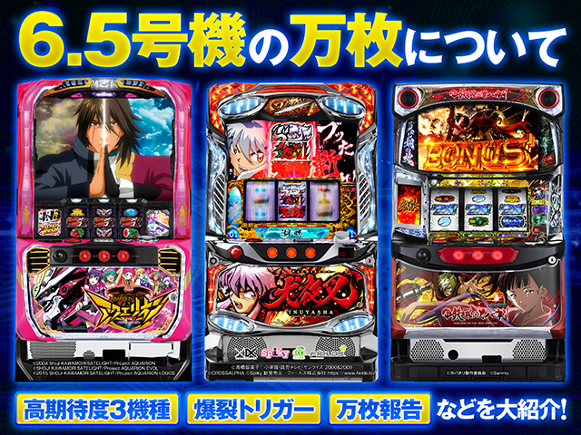 ねこすき再出品分 スロットマシン ねこすき再出品分 スロットマシン ねこすき再出品分 スロットマシン