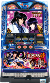 バジリスク～甲賀忍法帖～絆