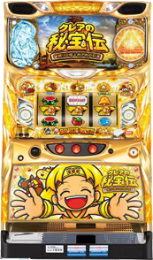 クレアの秘宝伝 ～眠りの塔とめざめの石～