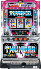 サンダーVリボルト