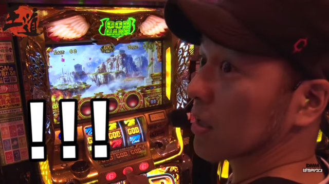 パチスロ万枚動画をプレイバック！ パチスロ打ちの夢を体現した5作を