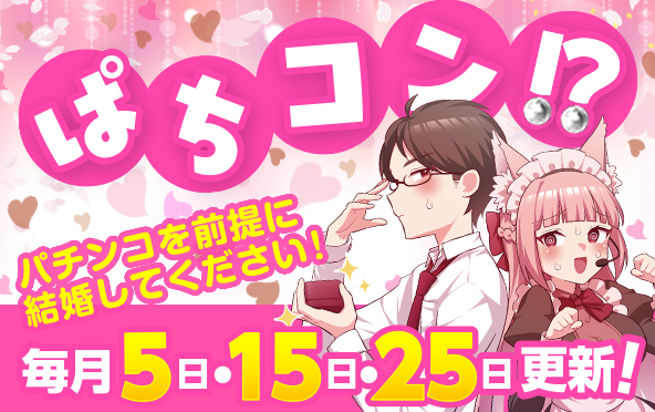 はちこん ホンダ 純正 N-BOX 《 JF3 》 カメラ 39530-TTA-003 P80400-20003422