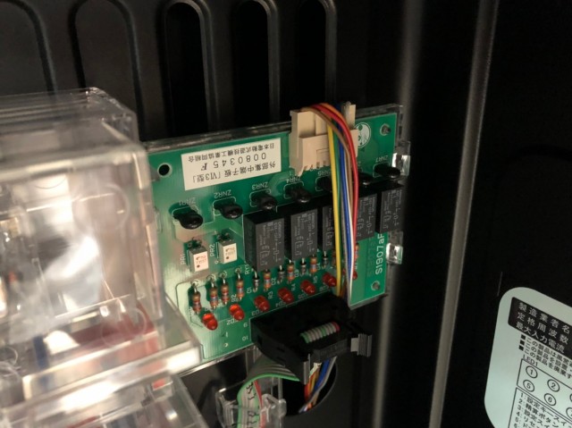 6/1更新】家スロ・家パチ導入のすゝめ。wikiより詳しく簡単に解説し