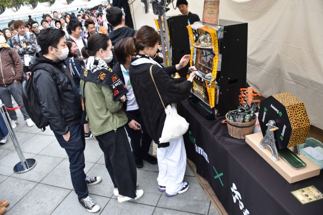 業界NEWS】サミー、今年もケツメイシのライブに協賛 - パチンコ