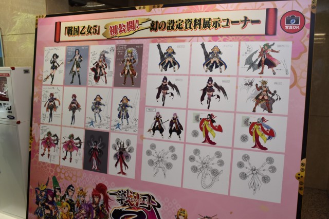 業界ニュース】平和がショールームで初の物販イベント - パチンコ
