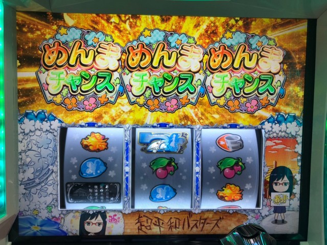 パチスロでも「あの花」の思い出が蘇る。『パチスロあの日見た花の名前