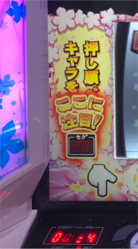 パチスロでも「あの花」の思い出が蘇る。『パチスロあの日見た花の名前