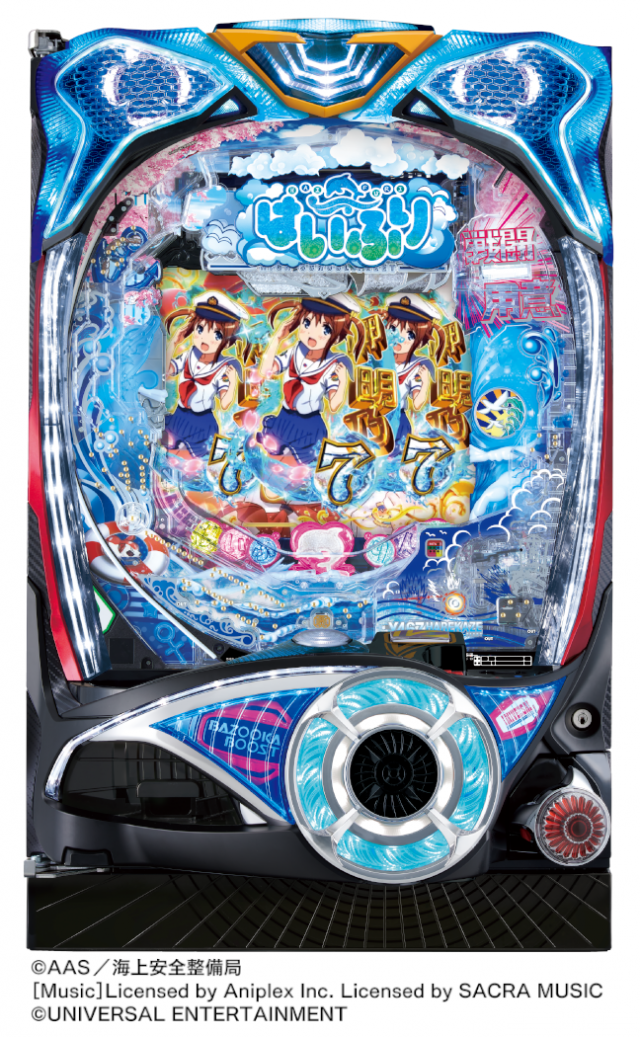 SLOT魔法少女まどか☆マギカ』シリーズ最新作と『Pハイスクール