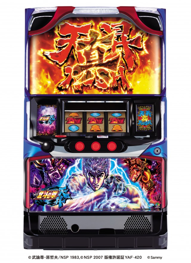 天に昇りて覇道を征く。6号機「パチスロ北斗の拳 天昇」の全貌が