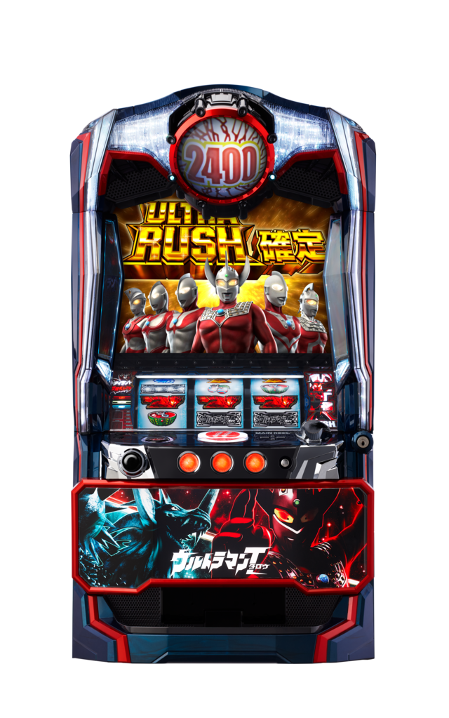 4月導入予定の新機種『ぱちスロ ウルトラマンタロウ 暴君SPEC