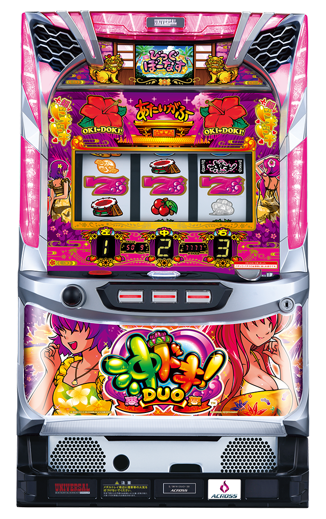 沖ドキDUOの設定差は【これを見ればOK！】設定判別要素・示唆・高設定