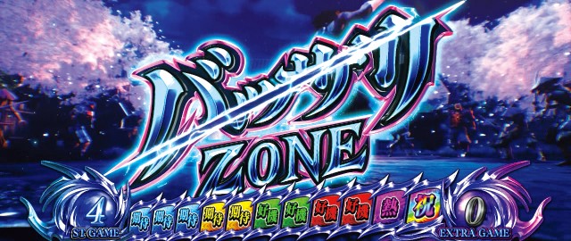 R*︎様 大人気❗️超美品❗️パチスロ　新鬼武者2 フルセット❗️データカウンタ 新鬼武者2 パチスロ 実機 本体+メダル不要機セット プロジェクション
