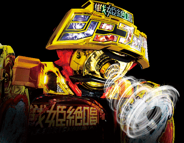 9月導入予定の新機種『Pフィーバー戦姫絶唱シンフォギア3 黄金絶唱