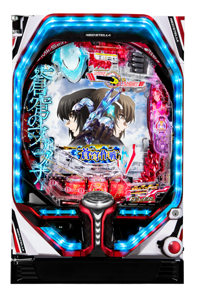 fafu.png