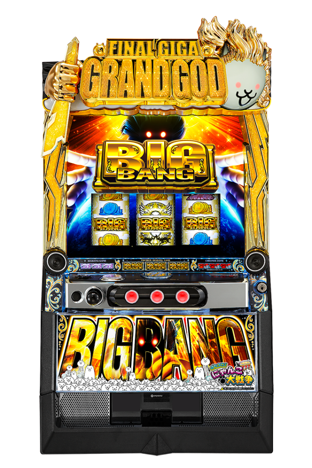 希少 ロボットゲーム パチンコ nyanko1.png