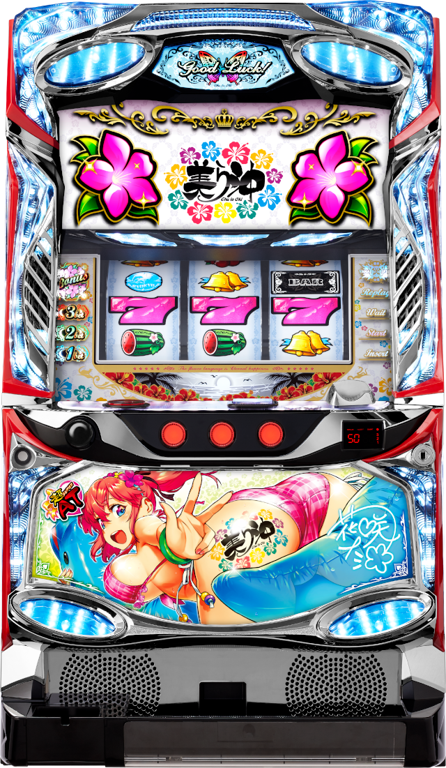 ゾロ目G数がアツいストック放出モードが刺激的な『超AT 美ら沖』登場