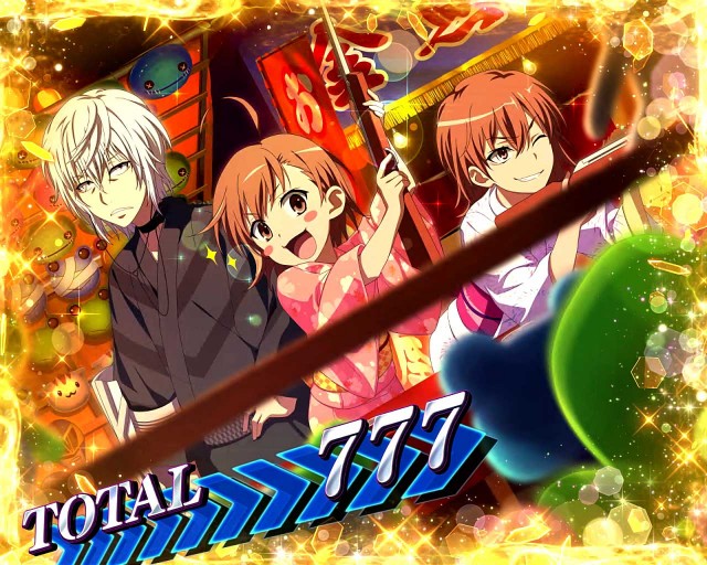 設定6・グラフ】『スマスロ一方通行 とある魔術の禁書目録』設定差を