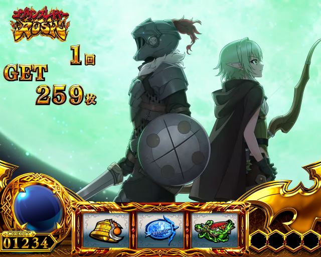 設定6実戦】『スマスロ ゴブリンスレイヤーⅡ』初当り・小役確率・終了