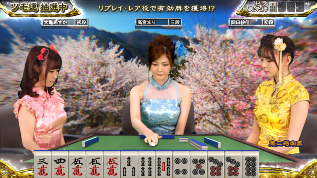 AT中の毎Gが特化ゾーンに！ リアル対局システムが超進化した『麻雀格闘