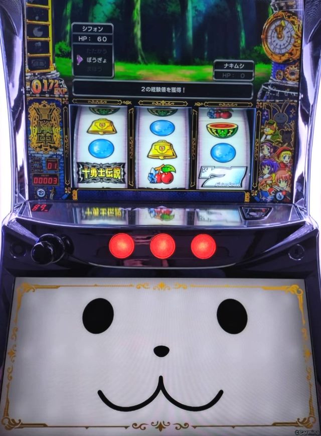 設定6グラフ】スマスロ『Sister Quest（シスクエ）』設定差考察！終了