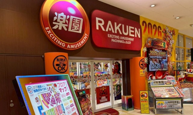 楽園浜松ザザシティ店(静岡県)の来店レポート(2025月12月30日)｜DMM
